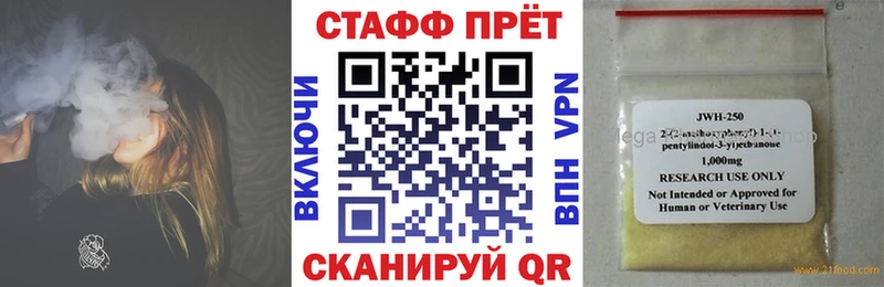 Хочу наркоту Талица Конопля  Alpha PVP  Гашиш  Мефедрон 