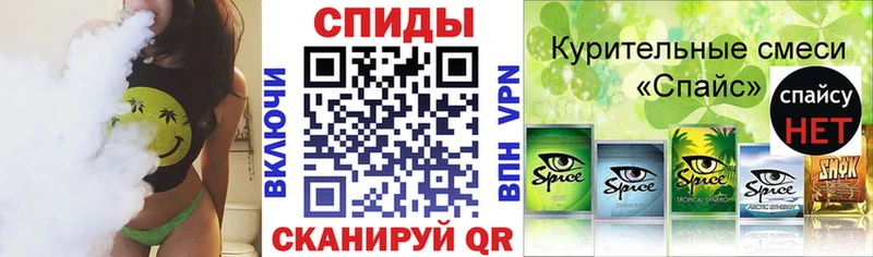 Бутират GHB  Талица 