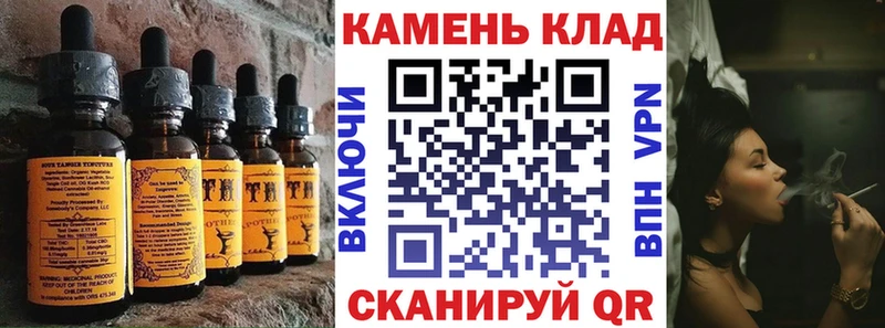 hydra рабочий сайт наркошоп Талица Canna-Cookies марихуана