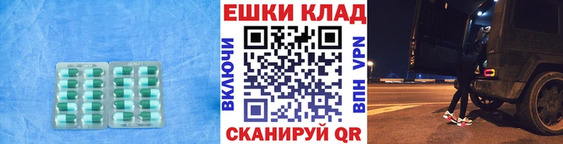 купить наркоту  ОМГ ОМГ сайт  Ecstasy MDMA  Талица 