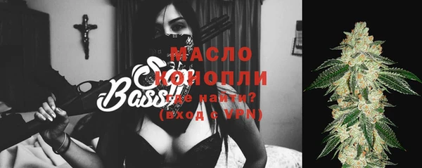 МДПВ Арсеньев