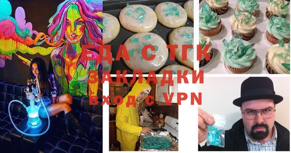 МДПВ Арсеньев