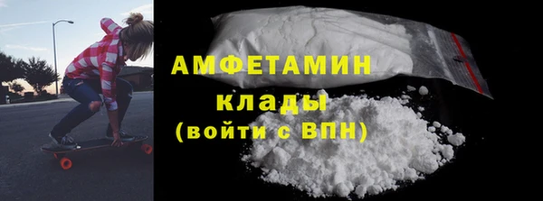 марихуана Аркадак