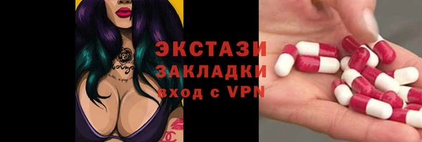 МДПВ Арсеньев