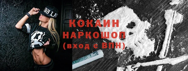 не бодяженный Покров