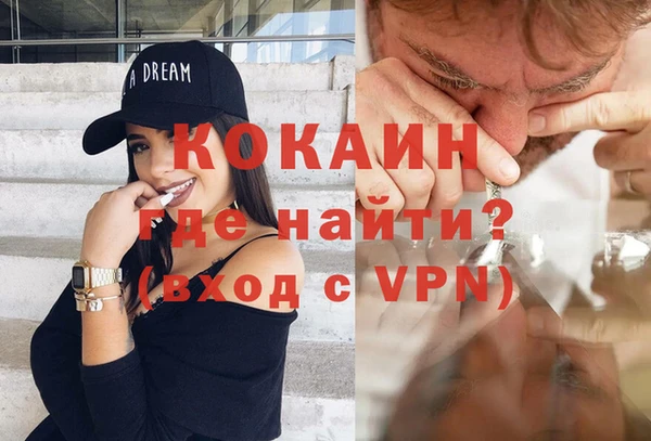 марихуана Аркадак