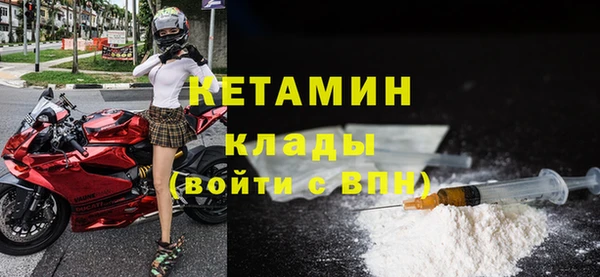 МДПВ Арсеньев