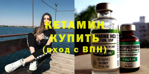 ГАЛЛЮЦИНОГЕННЫЕ ГРИБЫ Армянск