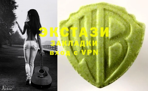 МДПВ Арсеньев