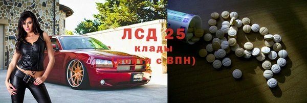 марихуана Аркадак