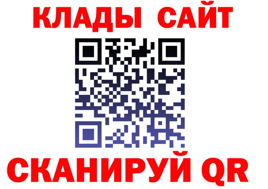 A-PVP СК КРИС зеркало площадка MEGA Талица