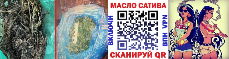 Дистиллят ТГК Wax OMG зеркало Талица